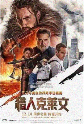 霓虹旧梦 封面
